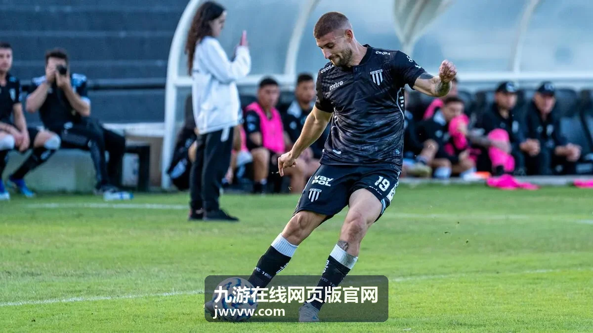 九游在线网页版官网企业接入教程封面